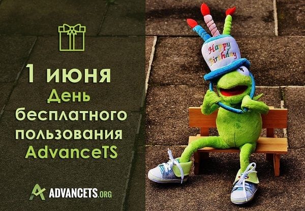 Жаркий дайджест июня: новые офферы M1-shop.ru, скидки на PeerClick по промокоду и повышение ставок в Admitad