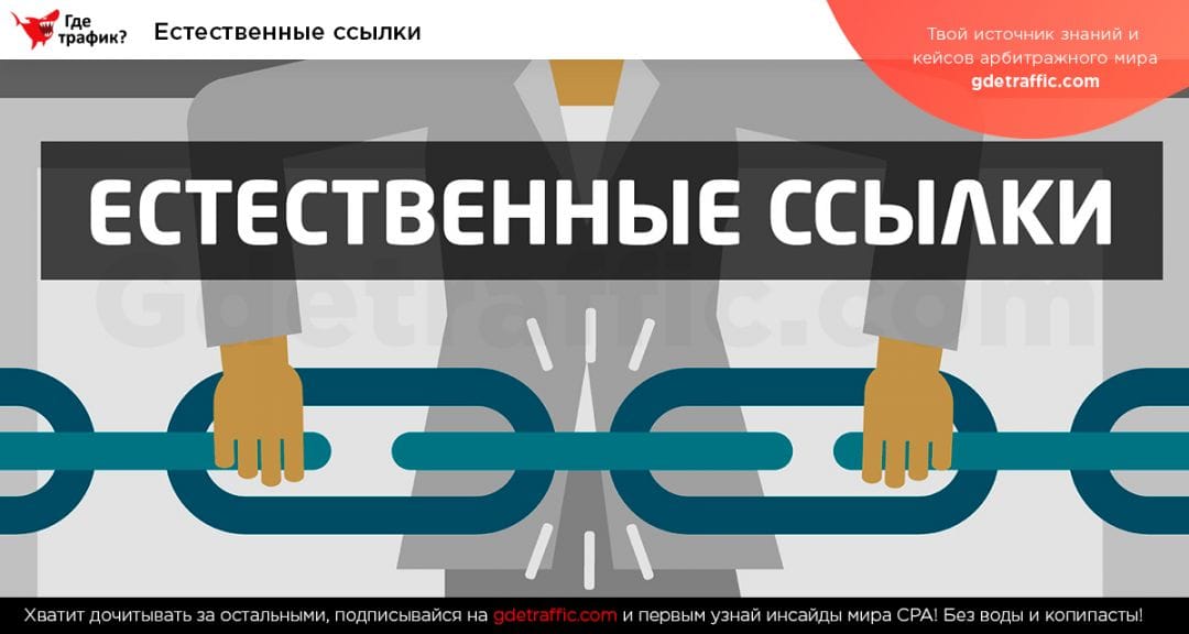 SEO теперь сложнее? Как изменилась поисковая оптимизация за последние несколько лет?