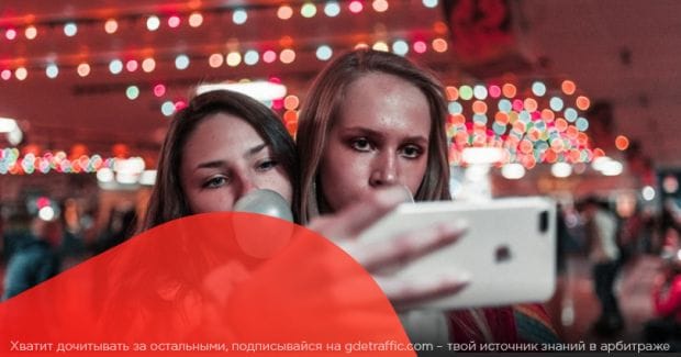 Instagram расширил возможности Stories