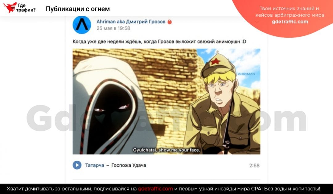 ВКонтакте: новые возможности для авторов уникального контента