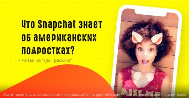 Поколение Z или новая ера маркетинга