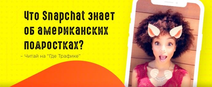 Поколение Z или новая ера маркетинга