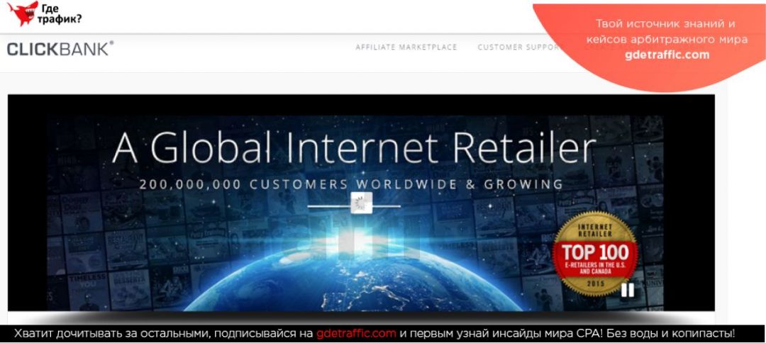 Дропшиппинг Vs Аффилиат-маркетинг