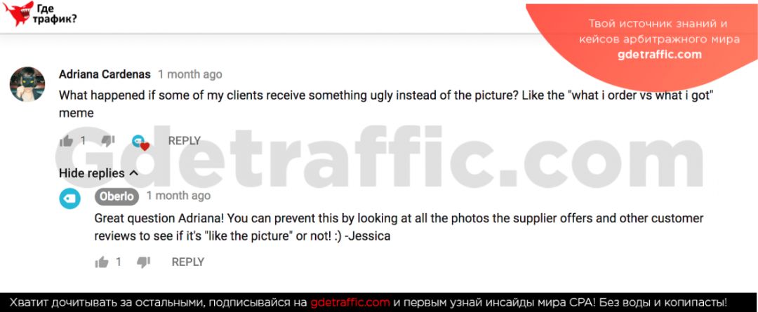 10 бесплатных способов получить больше просмотров на YouTube