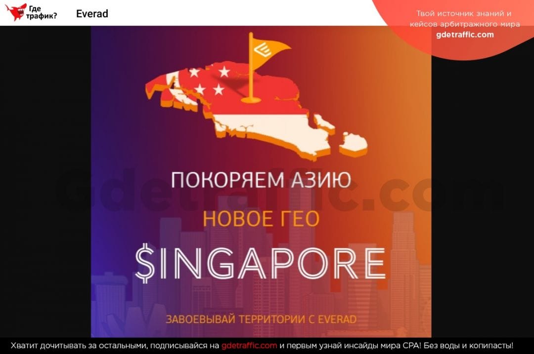 Не сон, а реальность: партнерки дарят виллу на берегу океана, квартиры в Москве и деньги сверху