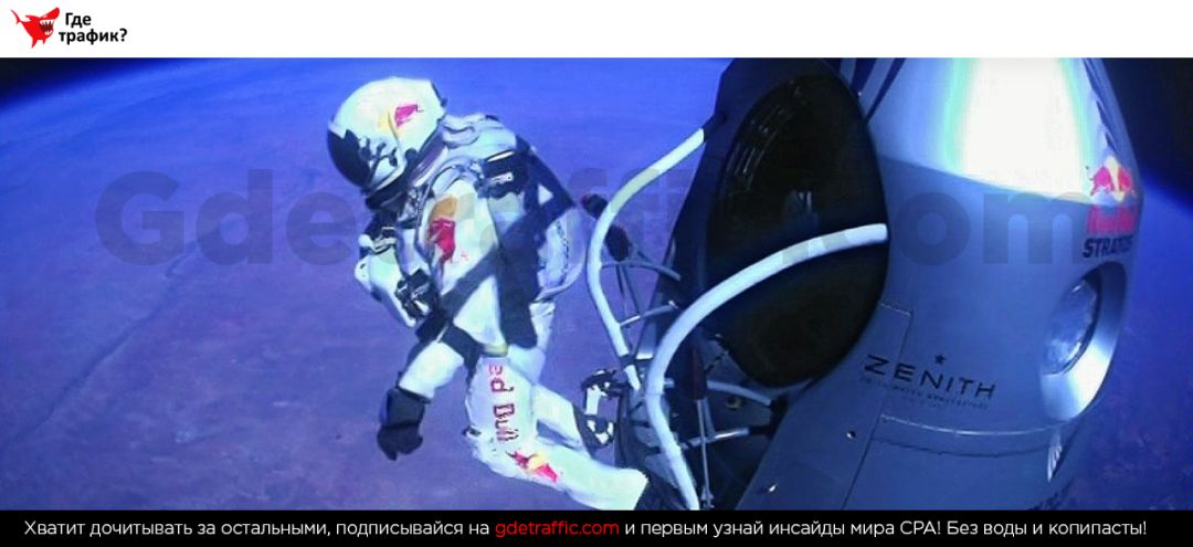 Повышаем конверсию с помощью психологических триггеров