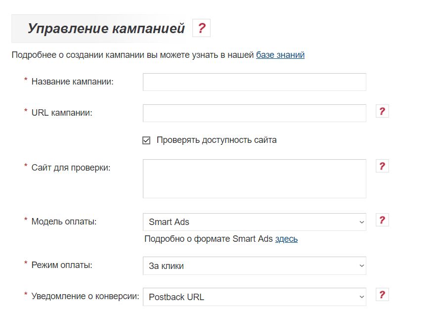 Kadam: умная система подбора рекламных площадок