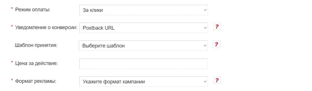 Kadam: умная система подбора рекламных площадок