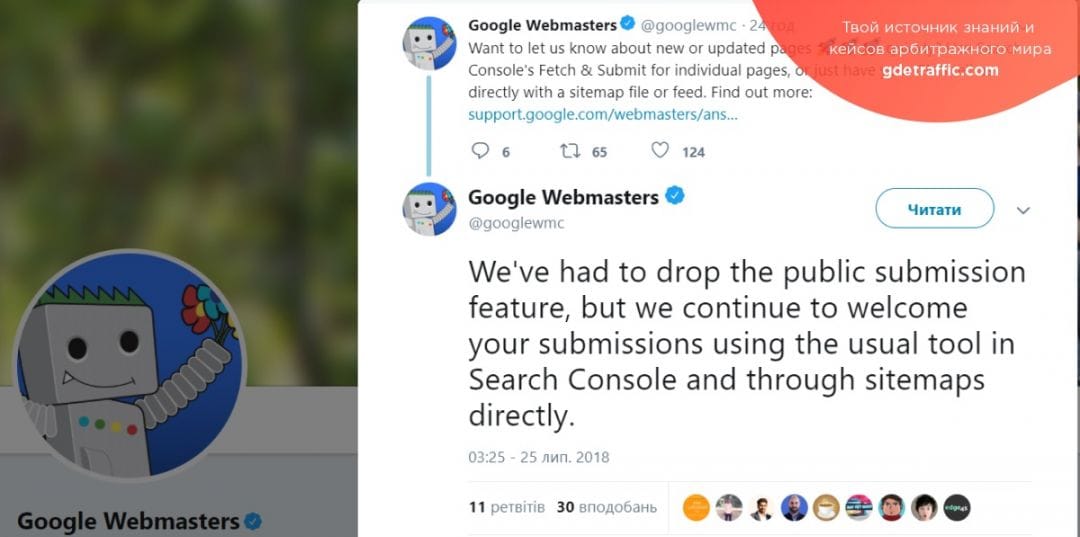 Google: конфа Cloud Next, новая разметка для работы с Assistan и не только