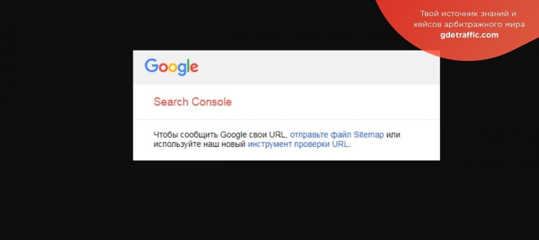 Google: конфа Cloud Next, новая разметка для работы с Assistan и не только