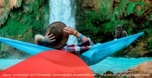 Последний июльский дайджест в компании M4L, AdCombo и M1-shop и ребят из Dvoma.pro.