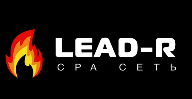 Lead-r.ru
