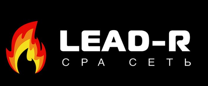 Lead-r.ru