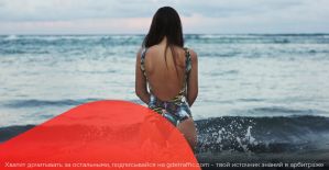 Встречаем август дайджестом от партнерок: Money4Leads, LeadGid, LuckyShop, CPAgetti