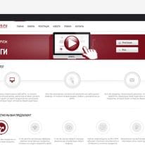 Adinfo.ru: товарная партнерская программа в мед.тематике