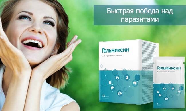 ТОП-10 офферов уходящего лета