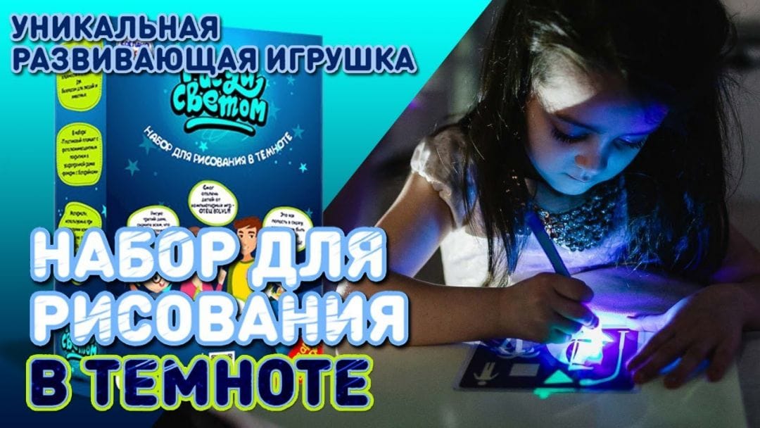 ТОП-10 офферов уходящего лета