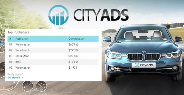 CityAds: первый взгляд на партнерку