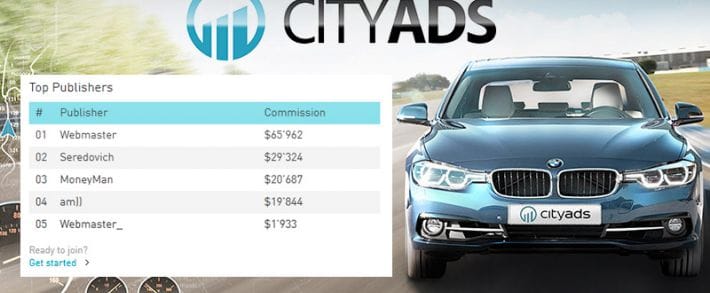 CityAds Media: первый взгляд на CPA офферы и партнерку