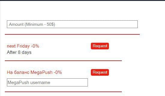 BadBoys.network: монетизация WorldWide трафика путем подписки на пуши