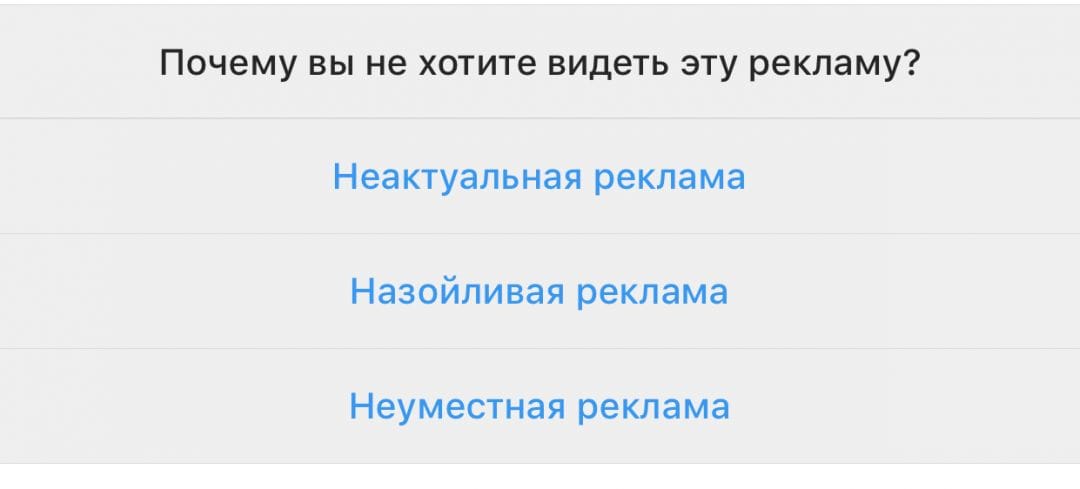 Оцениваем эффективность продвижения в социальных сетях