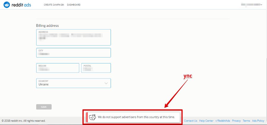 Как запустить рекламную кампанию в Reddit?