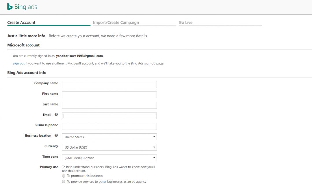 Как создать кампанию в Bing Ads?