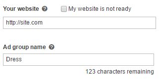 Как создать кампанию в Bing Ads?