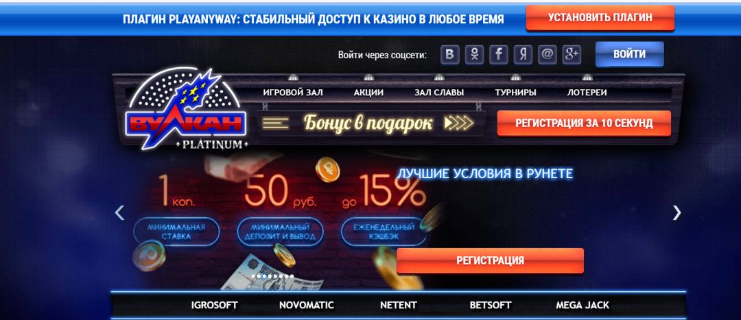 Как выбирать гемблинг офферы?