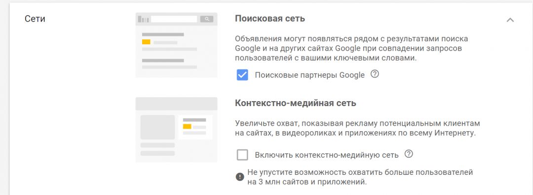 Финансовые офферы от LeadBit: гайд по источникам трафика