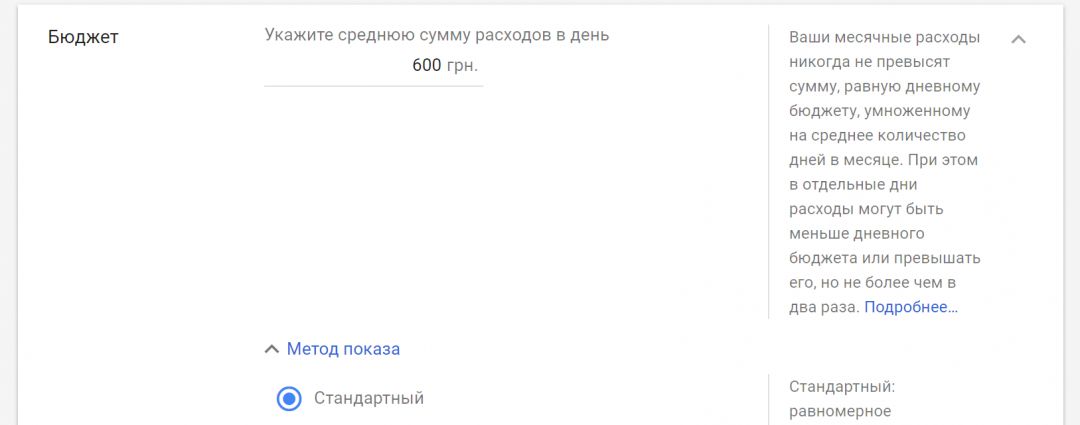 Финансовые офферы от LeadBit: гайд по источникам трафика