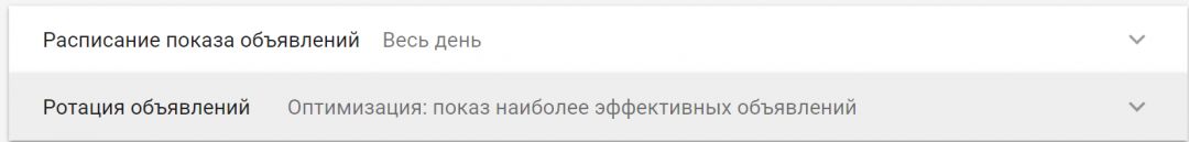 Финансовые офферы от LeadBit: гайд по источникам трафика