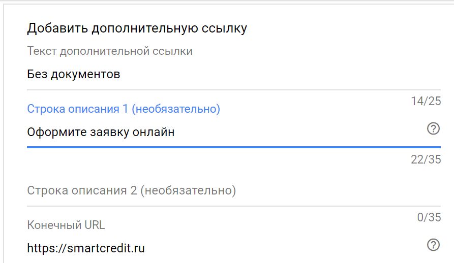 Финансовые офферы от LeadBit: гайд по источникам трафика