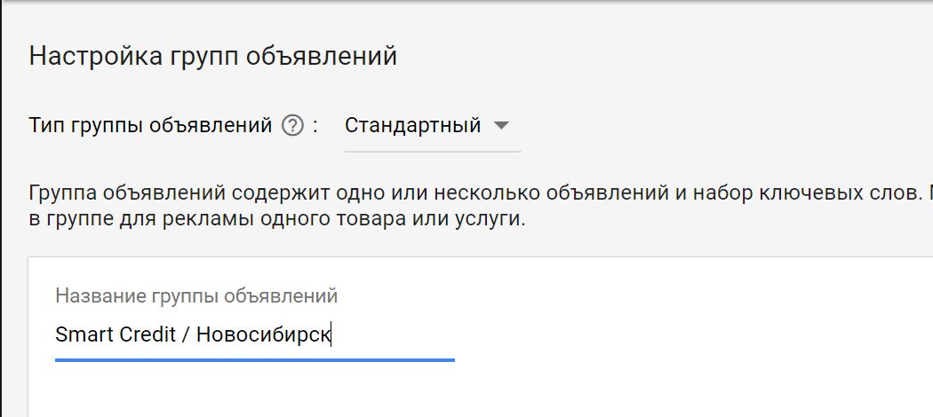 Финансовые офферы от LeadBit: гайд по источникам трафика