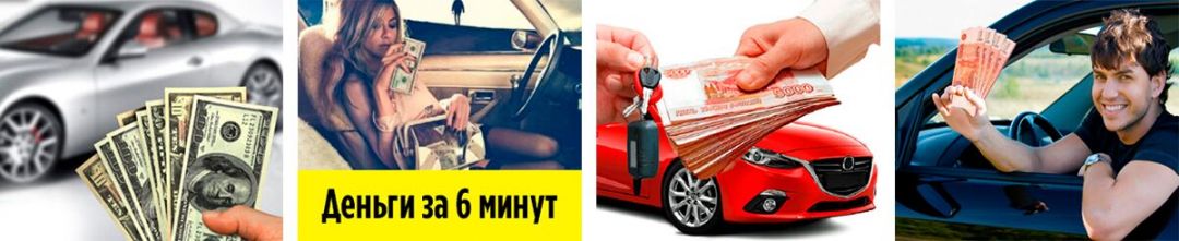 Финансовые офферы от LeadBit: гайд по источникам трафика