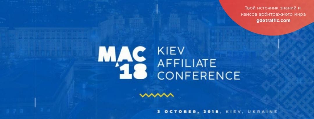 Хей, арбиртажник. А у нас тут свежий дайджест подъехал