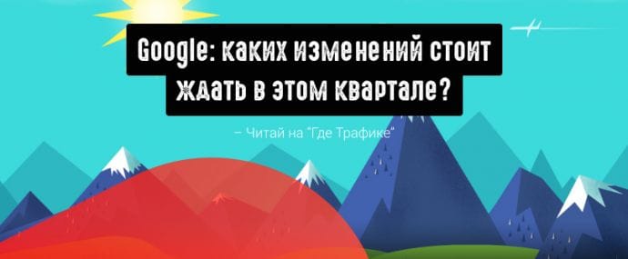 Google: крипта, лента рекомендаций, карточки активности и визуальный контент