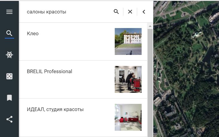 Как собрать базу для email-рассылки с помощью Google Earth?