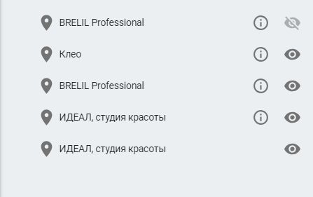 Как собрать базу для email-рассылки с помощью Google Earth?