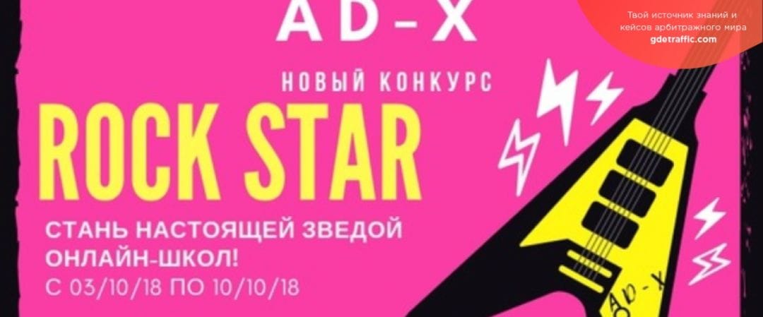 Самые профитные новости партнерок в одном дайджесте: SalesDoubler, KMA, Leadbit, CPAgetti, Shakes и AD-X