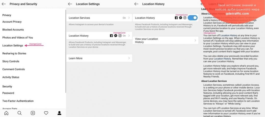 Реклы FB смогут использовать геотаргетинг при настройке объявлений в Instagram