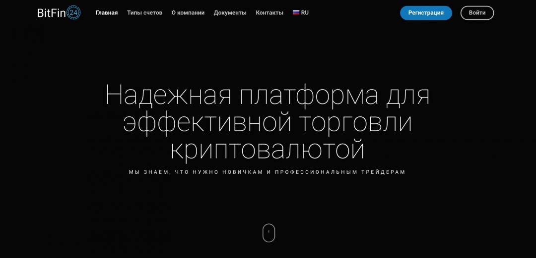 6 musthave офферов для слива с пушей