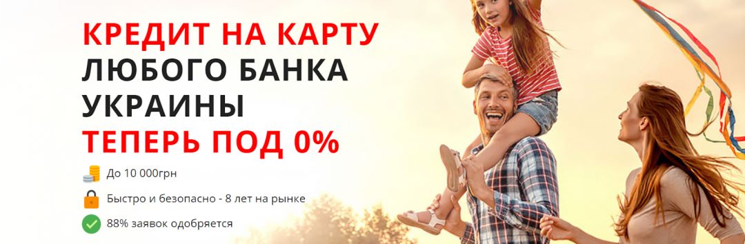 6 musthave офферов для слива с пушей