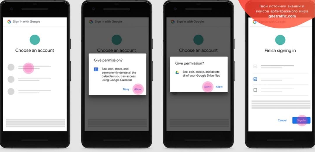 Соцсеть Google закроют из-за невысокой популярности  и проблем с конфиденциальностью