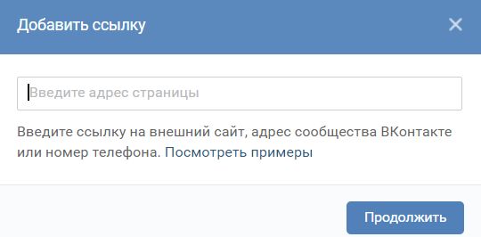Как запустить видеорекламу ВКонтакте?