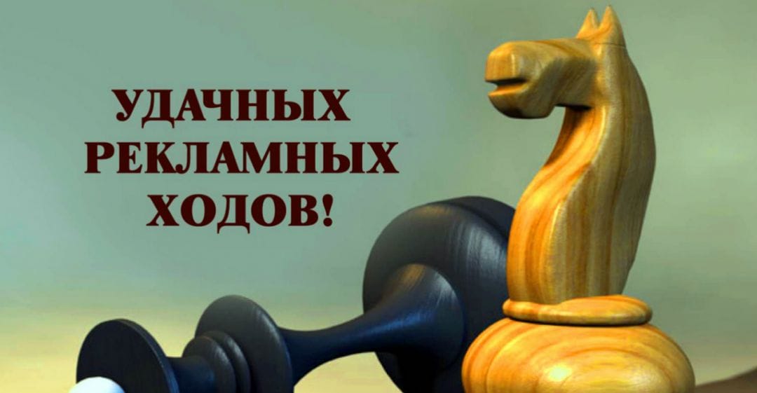 Баннерная реклама это УГ или торт? Part 2