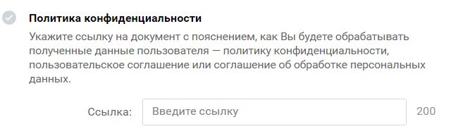 Как собрать базу потенциальных лидов и что с ней потом делать?