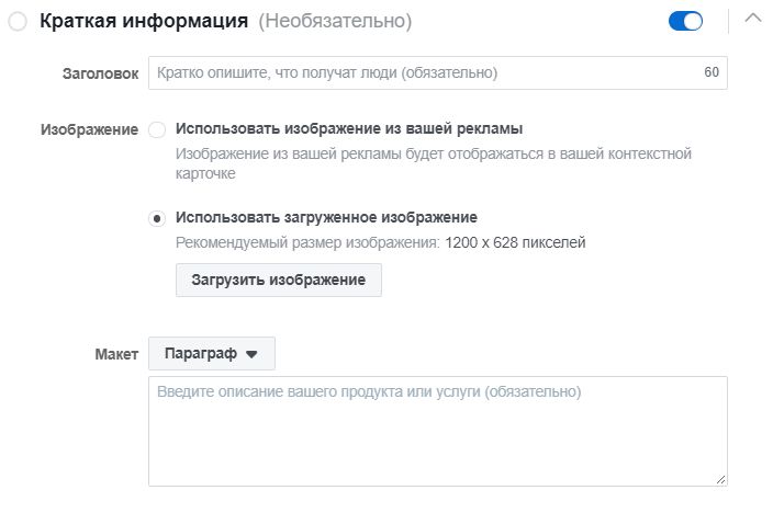 Как собрать базу потенциальных лидов и что с ней потом делать?