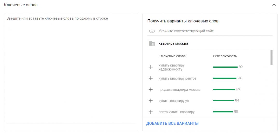 Как запустить платную рекламу на YouTube? Пошаговый гайд