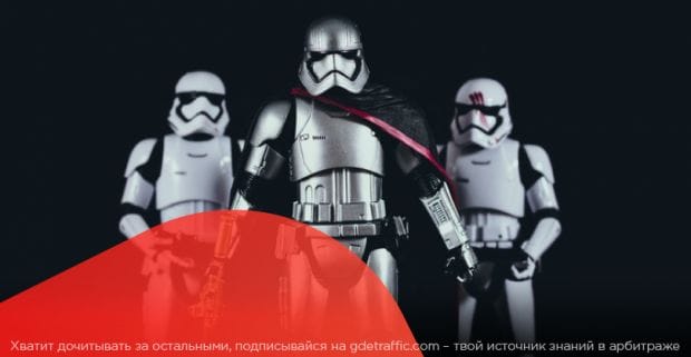 Топовые партнерки в сборе